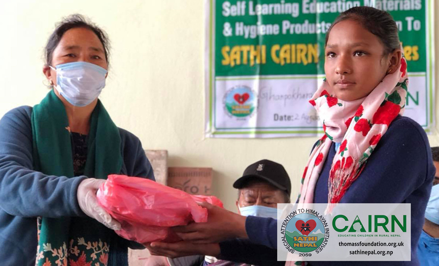 Self-learning education materials and hygiene materials distributed (Ghanpokhara, Lamjung).